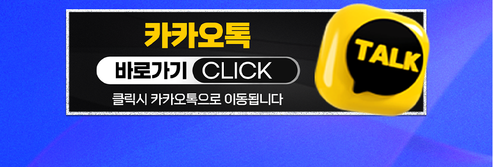 Click Button 2